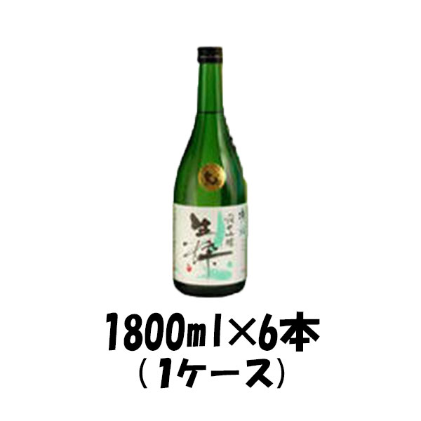 櫻正宗 純米吟醸 瀧鯉 生粋 1800ml 1.8L 6本 お酒 父の日 お中元 夏ギフト 暑中見舞い
