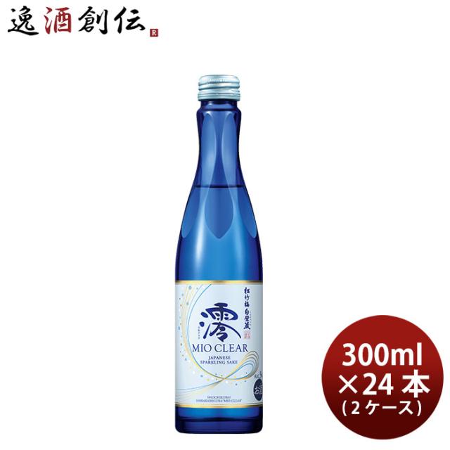 佐多宗二商店 白砂誉 不二才 20年 2003 芋焼酎 いも焼酎 38度 720mlの