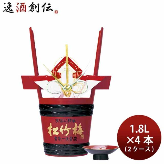 日本酒 清酒 特撰 松竹梅 祝樽 1800ml 1.8L × 2ケース / 4本 宝酒造 贈答 お酒 父の日 お中元 夏ギフト 暑中見舞い