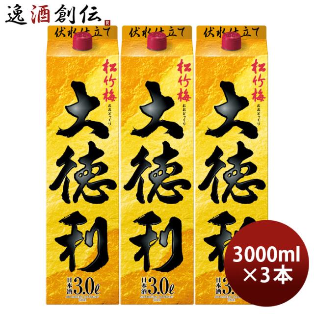やすらぎの郷 DVD-BOX III(中古品)の通販は その他映像DVD・Blu-ray
