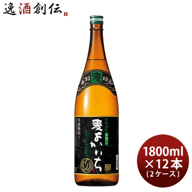 田苑 焼酎 金ラベル 長期貯蔵酒 20度 1.8L パック 2ケース 12本