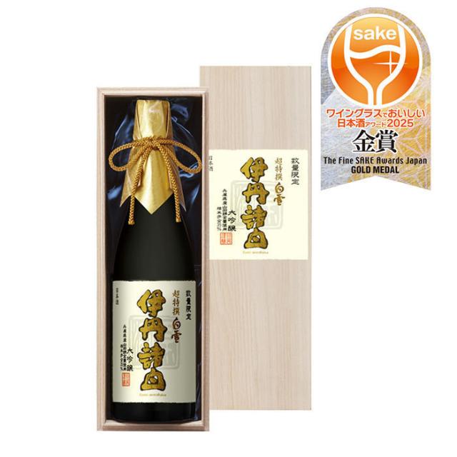 日本酒 大吟醸 超特撰 白雪 伊丹諸白大吟醸 720ml 1本 小西酒造 箱入り WGO お酒 父の日 お中元 夏ギフト 暑中見舞い 7,966円