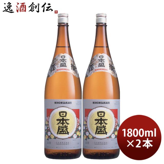 日本盛 佳撰 1800ml 1.8L 2本 お酒