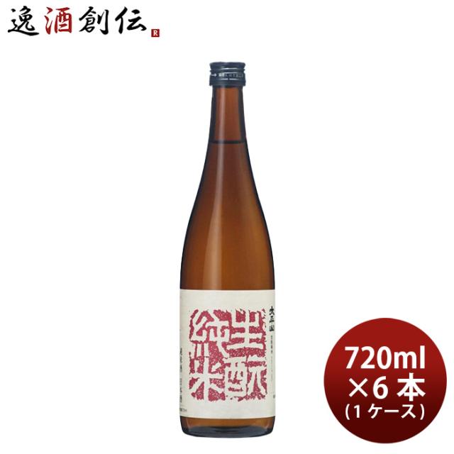 日本酒 太平山 純米 秋田生もと 720ml × 1ケース / 6本 小玉醸造 父の日 ギフト