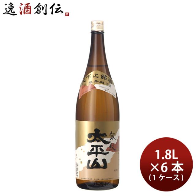 日本酒 佳撰 太平山 1.8L × 1ケース / 6本 1800ml 小玉醸造 父の日 ギフト