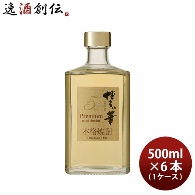 麦焼酎 博多の華 5年 35度 500ml × 1ケース / 6本 焼酎 福徳長酒類 お酒の通販は
