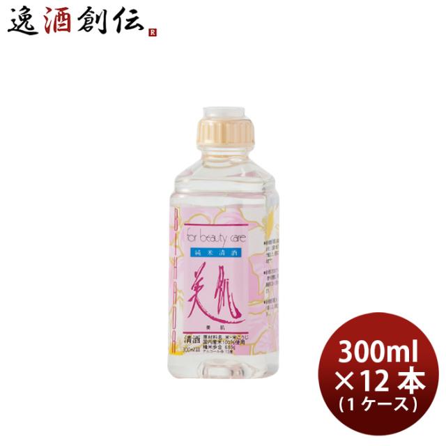 富翁 純米酒 美肌 300ml 12本 1ケース 日本酒 北川本家 お酒の通販は