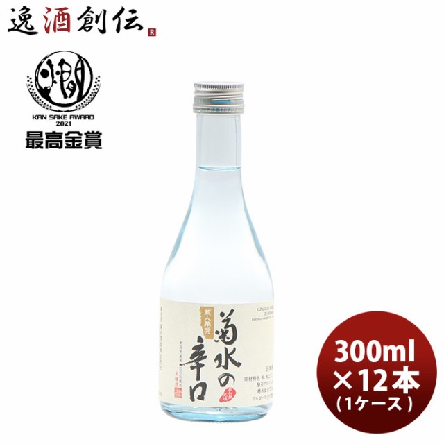 お歳暮 甲類焼酎 ２０度 しそ焼酎 鍛高譚 1.8L 6本 1ケース のし