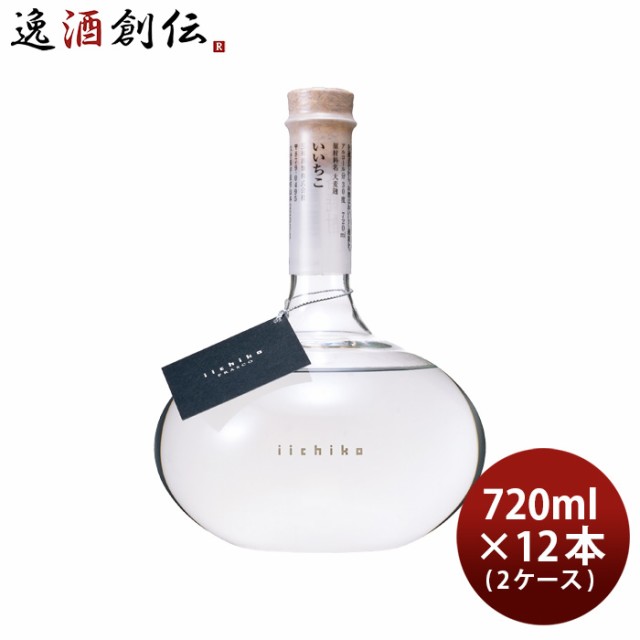 麦焼酎 いいちこ フラスコボトル 30度 720ml × 2ケース / 12本 焼酎 三和酒類 お酒