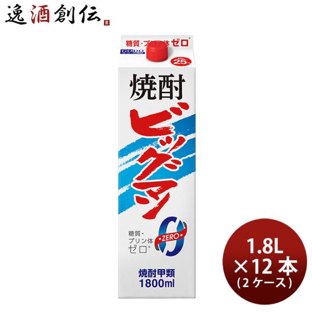 焼酎 甲類焼酎 25度 ビッグマン パック （新） 1.8L 1800ml × 2ケース / 12本 合同酒精 父の日 お中元 夏ギフト 暑中見舞い