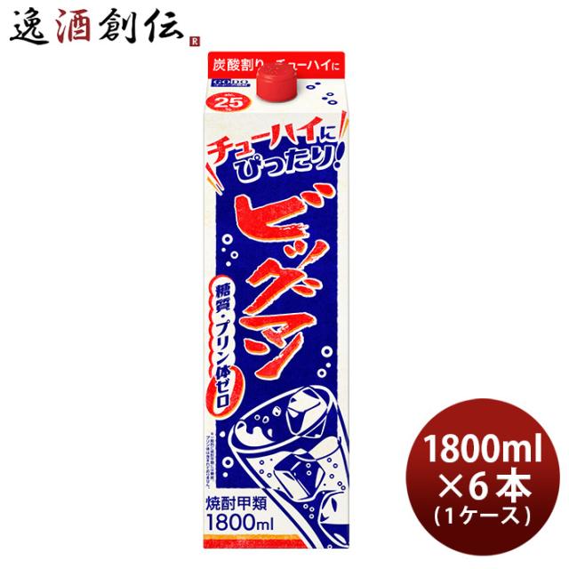 森伊蔵　本格焼酎　1.8ℓ 甲類焼酎 25度 眞露 ジンロ JINRO 1800ml 1.8L ペット × 2ケース