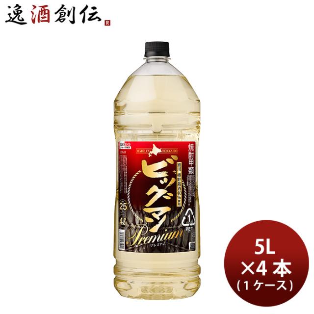 焼酎 甲類焼酎 25度 ビッグマン プレミアム ペット 4L 4000ml × 1ケース / 4本 合同酒精 お酒 父の日 お中元 夏ギフト 暑中見舞い