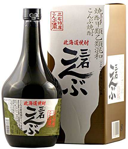 お中元 焼酎 乙 三石 こんぶ20度合同酒精 720ml 1本 中元 ギフト 父の