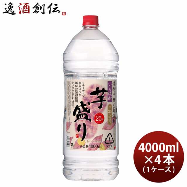 芋焼酎 芋盛り 25度 ペット 4L 4000ml × 1ケース / 4本 焼酎 合同酒精 お酒の通販は