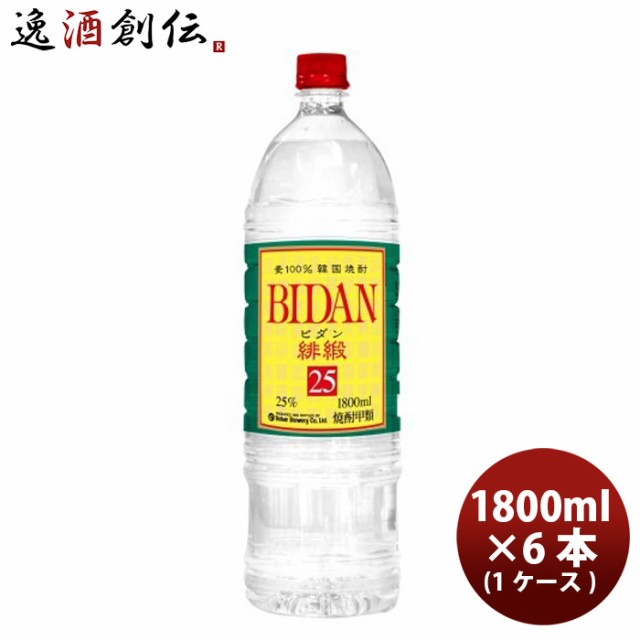 お歳暮 甲類焼酎 アサヒビール 25度 韓国焼酎 緋緞 ペット 1800ml 6本 1ケース 歳暮 ギフト 父の日