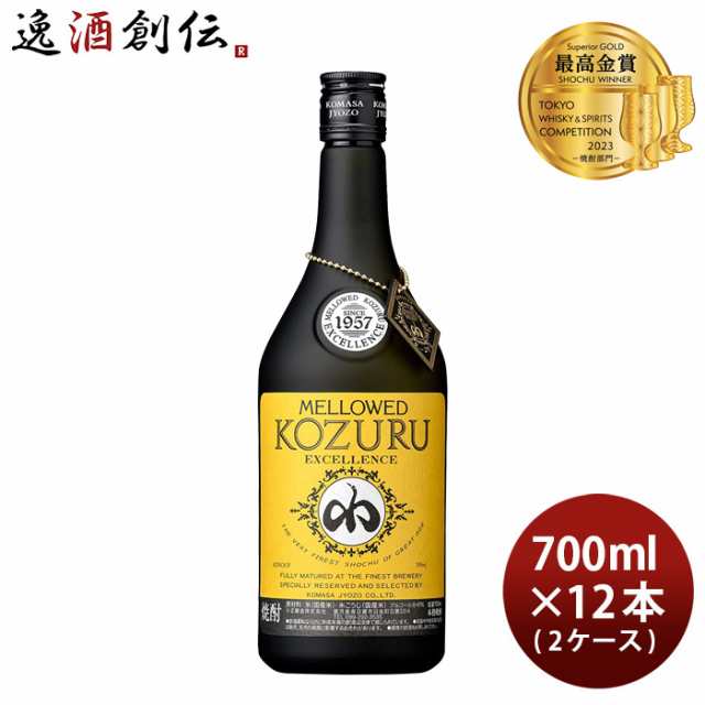 米焼酎 メローコヅル エクセレンス 41度 700ml × 2ケース / 12本 焼酎 小正醸造 お酒