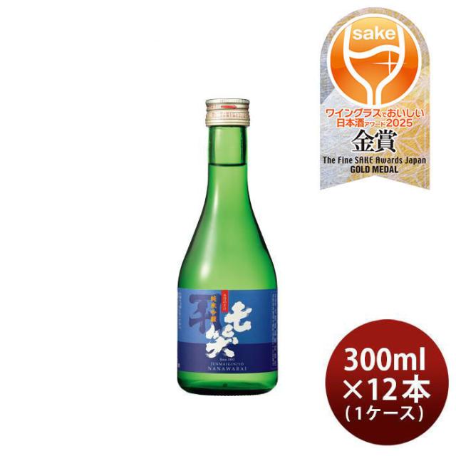 日本酒 七笑 純米吟醸 300ml × 1ケース / 12本 美山錦 七笑酒造 お酒 父の日 お中元 夏ギフト 暑中見舞い