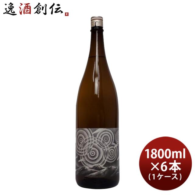 麦焼酎 はだか麦焼酎 宝泉坊 25度 1.8L 1800ml × 1ケース / 6本 焼酎 媛囃子 お酒 父の日 お中元 夏ギフト 暑中見舞い