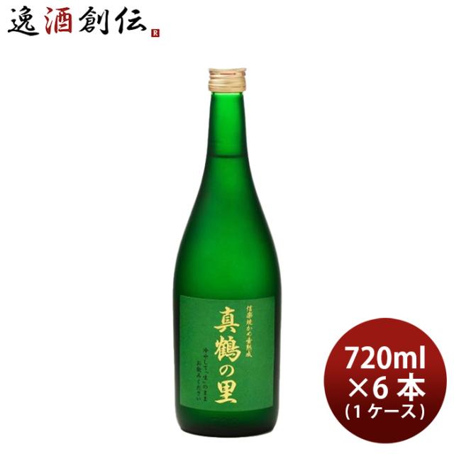焼酎 芋焼酎 15度 真鶴の里 720ml 6本 1ケース 出水酒造 父の日 お中元 夏ギフト 暑中見舞い