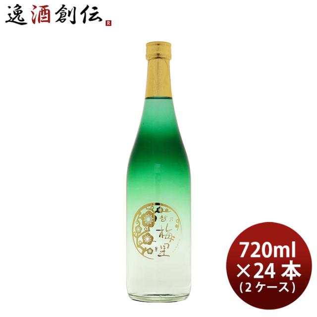 日本酒 純米吟醸 越乃梅里 グリーングラデーション 720ml × 2ケース / 24本 DHC酒造 ギフトの通販は 28,829円