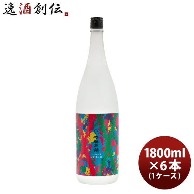 ☆芋☆ 芋焼酎 XX晴耕雨読 ジョイホワイト 25度 1800ml 1.8L × 1ケース / 6本