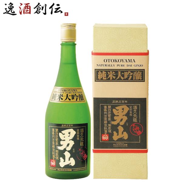 純米大吟醸 男山 720ml 1本の通販は 5,445円