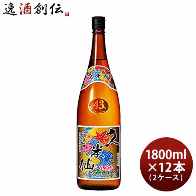 泡盛 久米仙 43度 1800ml 1.8L × 2ケース / 12本 一升 久米仙酒造