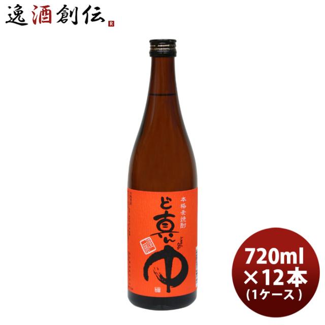 合同酒精 麦焼酎 すごむぎ 25% パック 1.8L 1800ml×12本 合同酒精