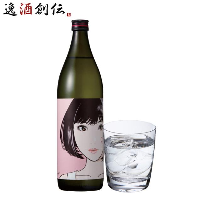 ♥江口様♥ ごま焼酎 紅乙女 STANDARD 江口寿史バージョン 900ml 6本 1