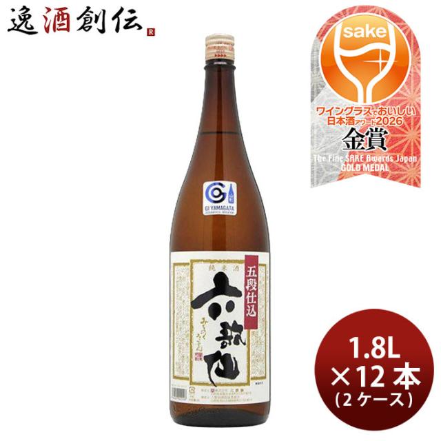日本酒 六歌仙 五段仕込み 純米酒 1.8L 1800ml × 2ケース / 12本 六歌仙 WGO 父の日 ギフト