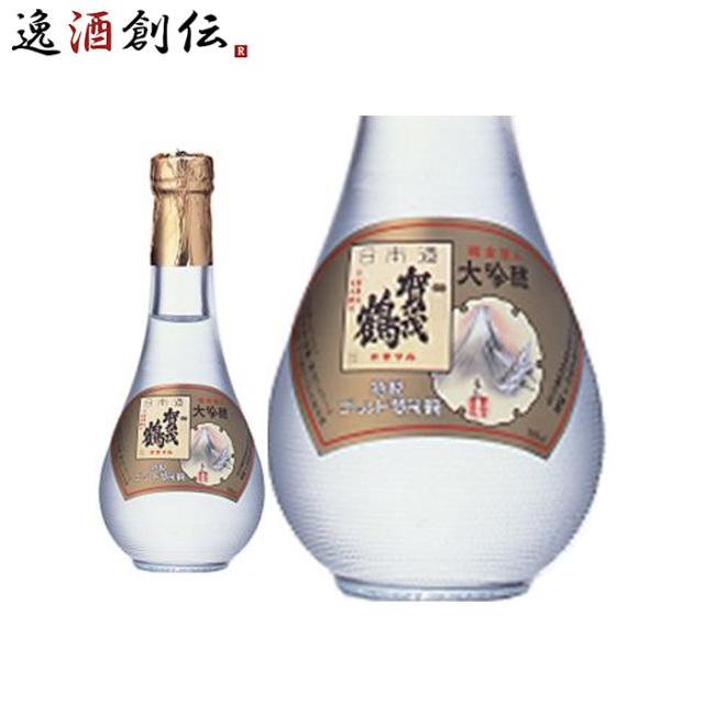 大吟醸 特製ゴールド賀茂鶴1.8L(GK-A2) 2本化粧箱入 賀茂鶴 直営オンラインストア 送料無料 賀茂鶴 大吟醸ゴールド 賀茂鶴酒造 1.8L 瓶