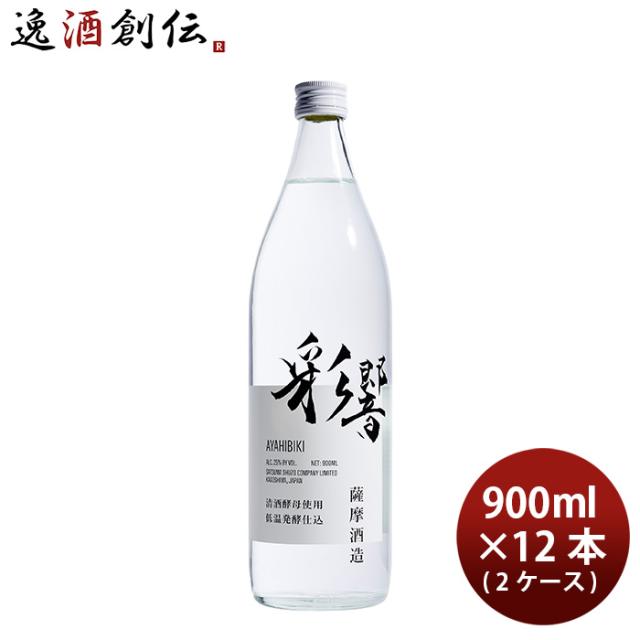 中古】 君のために、ボクはここにいるよ。/文芸社/川上アキラ