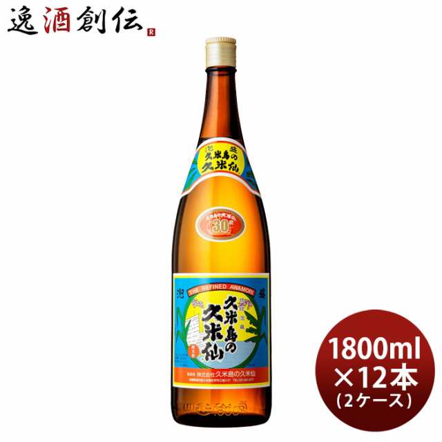 泡盛 久米島の久米仙 30度 1800ml 1.8L × 2ケース / 12本 一升 久米仙