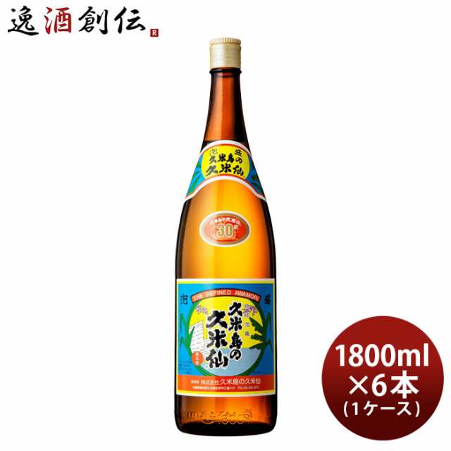 泡盛 久米島の久米仙 30度 1800ml 1.8L × 1ケース / 6本 一升 久米仙