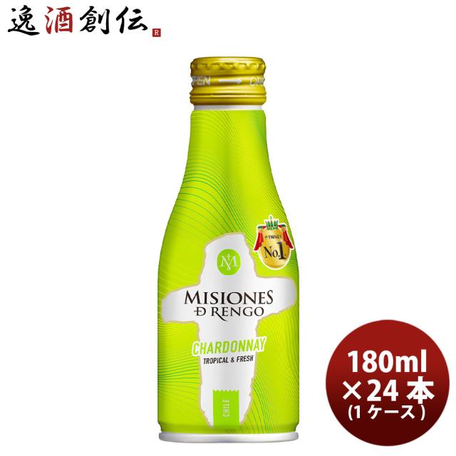 ワイン ミシオネス シャルドネ ボトル缶 180ml × 1ケース / 計24本 チリ