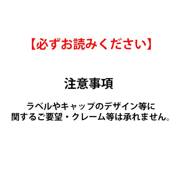 ウィスキー ブラントン 750ml × 2ケース / 12本 シングルバレルバーボン 宝酒造 ギフト 新生活 入学祝い 卒業祝い 就職祝い 進学祝い