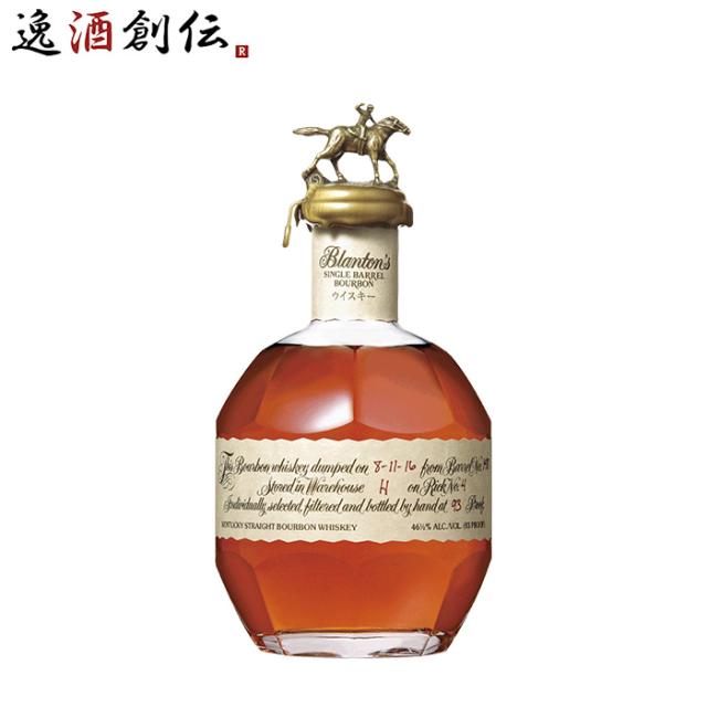 ウィスキー ブラントン 750ml 1本 シングルバレルバーボン 宝酒造 ギフト 既発売 の通販は
