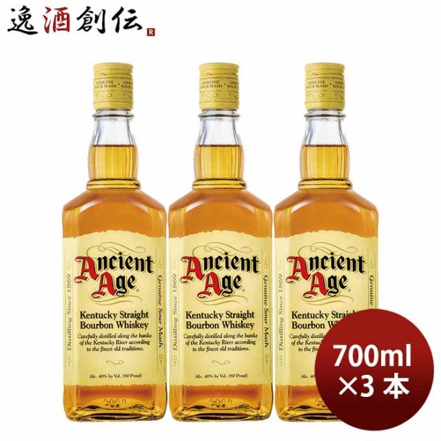 その他 brandy American ブランデー ボックス │ キタノ商事株式会社