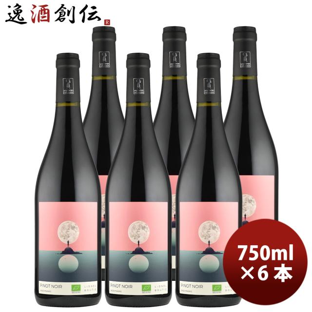 ワイン3本　農楽蔵、イレンカワイン ワイン3本 農楽蔵、イレンカワイン ワイン3本 農楽蔵、イレンカワイン