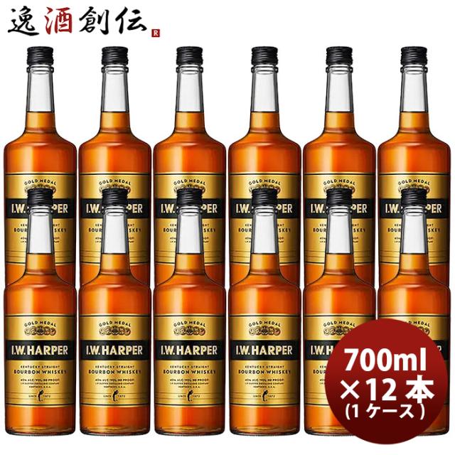 レトロ：特級表示】オールドバーズタウン6年 43度 750ml （箱なし）