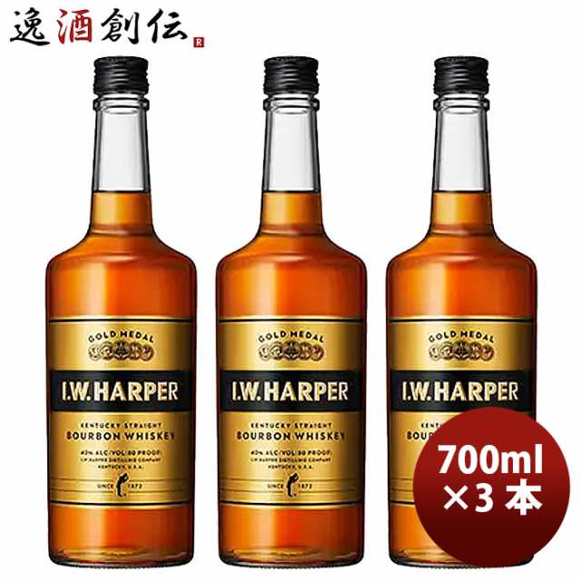 お歳暮 ウイスキー I.W ハーパー ゴールドメダル 700ml 3本 正規品