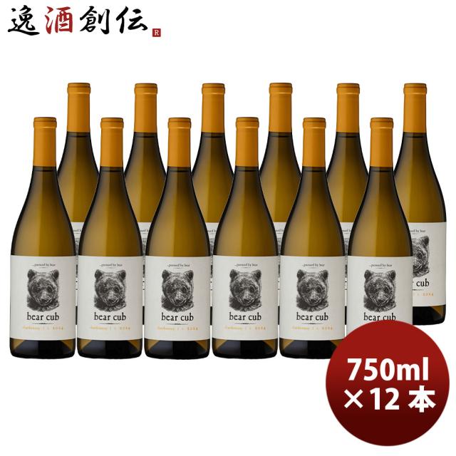 白ワイン パースード バイ ベア カブ シャルドネ 750ml × 1ケース / 計12本