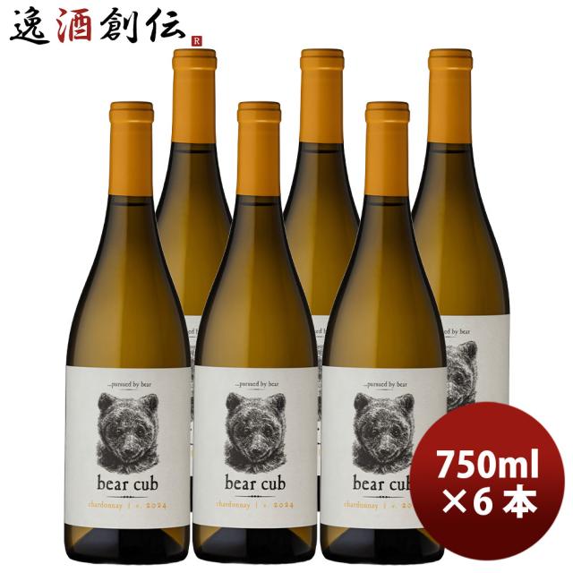 白ワイン パースード バイ ベア カブ シャルドネ 750ml 計6本 22,566円