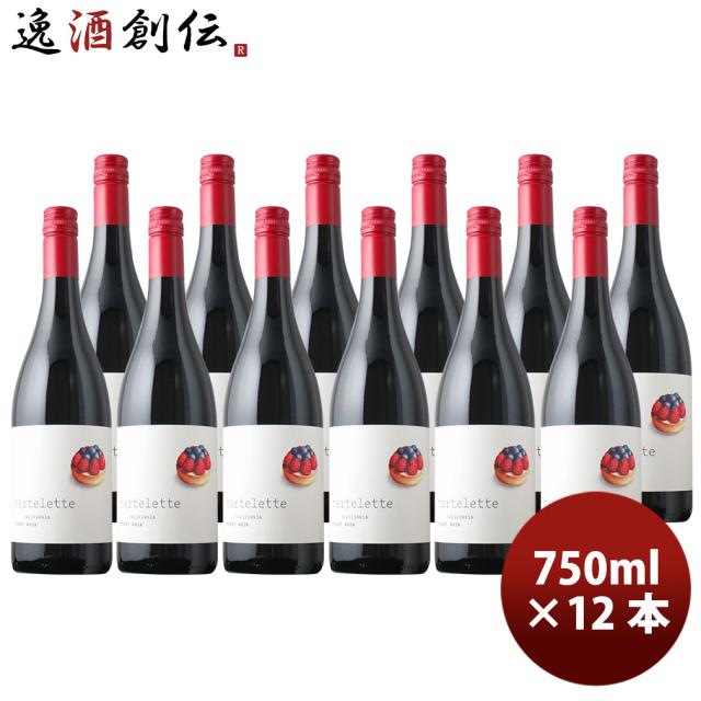 コロネル EHテイラー スモールバッチ バーボン 並行品 50度 750ml