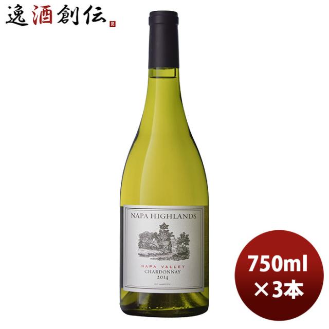 白ワイン アメリカ カリフォルニア ナパ ハイランズ シャルドネ ナパ ヴァレー 750ml 1本 お酒 お酒 新生活 のし・ギフト対応不可