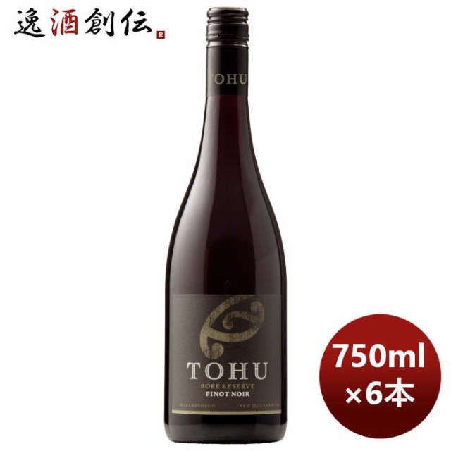 1本あたり4,(税込) 送料無料 光るボトル ボッテガ ブルースター 1本あたり4,(税込) 送料無料 光るボトル ボッテガ ブルースター