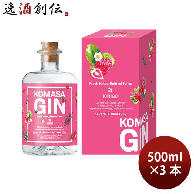 紹興酒 古越龍山 陳醸50年 陶器ボトル 箱付き 500ml 【中国酒】
