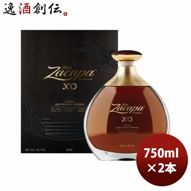 ラム ロン サカパ XO 750ml 2本 正規品