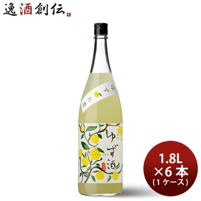 リキュール L 小正のゆず酒 1.8L × 1ケース / 6本 1800ml 小正醸造 父の日 ギフト