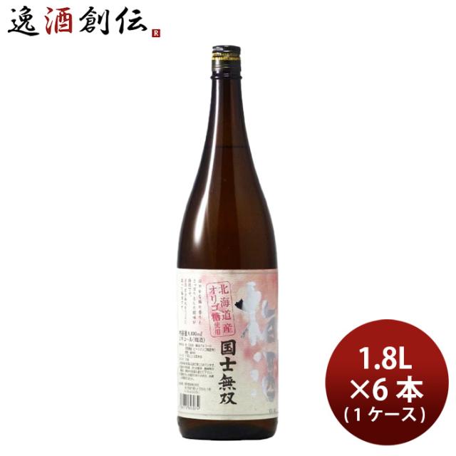 国士無双 梅酒 1.8L 1800ml × 1ケース / 6本 高砂酒造 ギフト